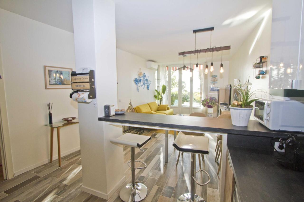 Garden Atlantide Promenade Appartement